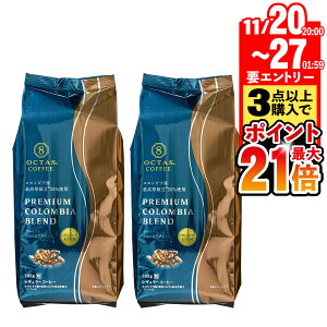 yԌI11/27܂ŁGg[Ń|Cgő21{z R[q[   v~A RrA uh R[q[ 2kg  500g 4 RrAY RrAXv R[q[ 35%