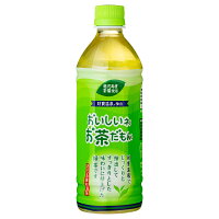 【送料無料】財宝おいしいお茶500ml×24本