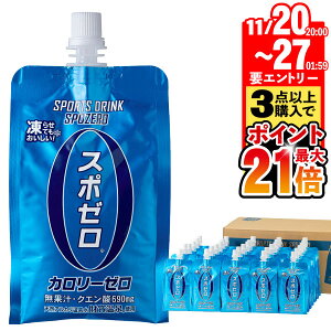 yԌI11/27܂ŁGg[Ń|Cgő21{z X|[chN X|[ pE` 300g 30{/60{  X|h J[[ X|[c Ⓚ \ ⋋ ݕ P[X 