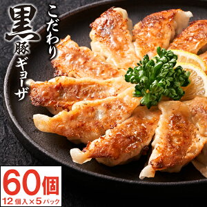  Lq Ⓚ  傤 t 60 M[U 12 5pbN  Y |  Y   