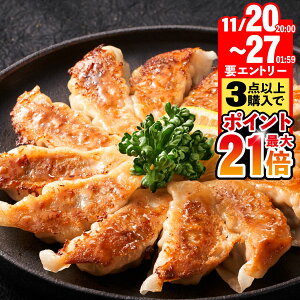 yԌI11/27܂ŁGg[Ń|Cgő21{z  Lq Ⓚ  傤 t 60 M[U 12 5pbN  Y |  Y   