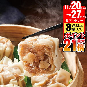 yԌI11/27܂ŁGg[Ń|Cgő21{z VE}C イ܂ Ĕ Ⓚ   V[}C 24 n Y ؓ Y  6 4pbN Zbg  _