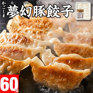 Lq Ⓚ ܖ M[U t 60 12 5pbN  Mtg O 傤   s ӂǂߏqY l Y    ܂