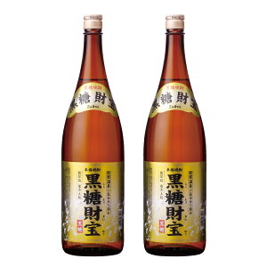 y|Cg2{z Ē Ē 1800ml 2{ Zbg  hZNV܎    Ε Mtg  ꏡr 25x