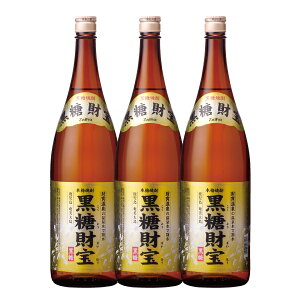 Ē Ē 1800ml 3{ Zbg  hZNV܎    Ε Mtg  ꏡr 25x v[g