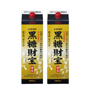 Ē Ē 1800ml 2{ Zbg  hZNV܎    Ε Mtg  pbN 25x a v[g