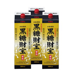 Ē Ē 1800ml 3{ Zbg  hZNV܎    Ε Mtg  pbN 25x a v[g