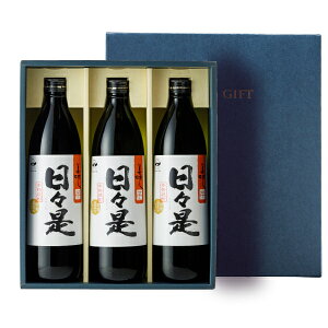 焼酎 飲み比べセット ギフト お歳暮 日々是 白麹 900ml 3本 芋焼酎 麦焼酎 送料無料 誕生日 プレゼント 麦 芋 飲み比べ 詰め合わせ セット 財宝 お酒 父 男性 鹿児島 本格焼酎