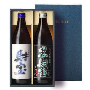 _P5{ r[]4.6ȏ^ Ē ݔ׃Zbg Mtg Ε v[g    900ml 2{ Ē Ē  a    ݔ lߍ킹 j  蕨 