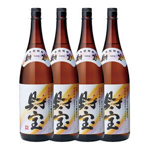 焼酎 選べる 芋焼酎 麦焼酎 米焼酎 セット 財宝 白麹 1800ml 4本 一升瓶 本格焼酎 送料無料 お酒 芋 麦 米 本格麦焼酎 温泉水 おさけ ギフト 誕生日 プレゼント 贈り物