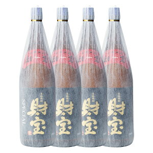 焼酎 選べる 芋焼酎 麦焼酎 米焼酎 セット 財宝 スペシャル 白麹 1800ml 4本 一升瓶 本格焼酎 送料無料 お酒 芋 麦 米 鹿児島 本格麦焼酎 おさけ 温泉水 誕生日 プレゼント ギフト 贈り物