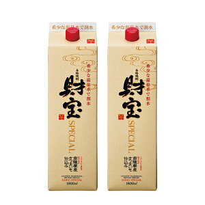 Ē Iׂ Ē Ē ďĒ Zbg  XyV  1800ml 2{ pbN {iĒ  Mtg v[g      {iĒ   a 蕨