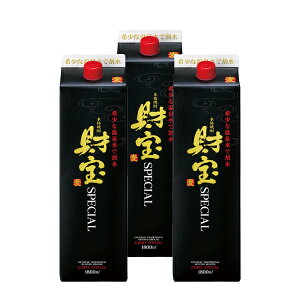 Ē Iׂ Ē Ē ďĒ ݔ׃Zbg  XyV  1800ml 3{ pbN {iĒ  Mtg v[g     ݔ Zbg   a 蕨