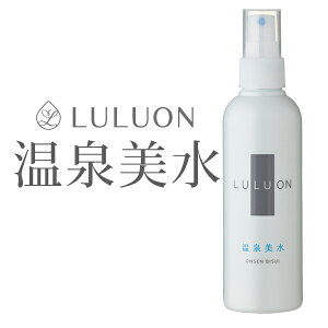 ϐ Xv[ ~Xg   LULUON I  200ml 1{ {g  ς ێ XLPA ~l VJ Y F  Yϐ