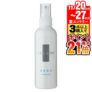 yԌI11/27܂ŁGg[Ń|Cgő21{z ϐ Xv[ ~Xg   LULUON I  200ml 1{ {g  ς ێ XLPA ~l VJ 