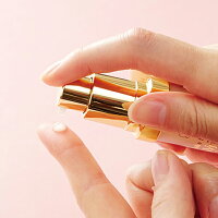 【送料無料】財宝リンクルエッセンス20ml