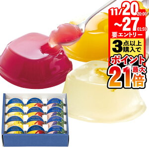 yԌI11/27܂ŁGg[Ń|Cgő21{z [[ Ε Mtg lߍ킹 312 Zbg  XC[c a v[g j  Y 䂸 }S[ Ԃ