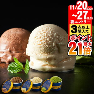 yԌI11/27܂ŁGg[Ń|Cgő21{z ACXN[ Ε Mtg ACX 39 lߍ킹 Zbg v[g XC[c   Ε NX}X a