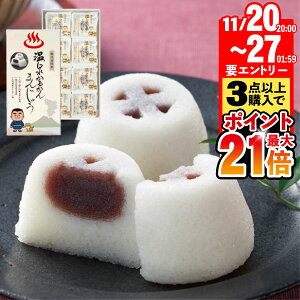 yԌI11/27܂ŁGg[Ń|Cgő21{z aَq  Mtg 邩 \ ܂񂶂イ 8 1 َq  Ε a v[g XC[c  蕨 