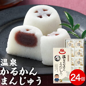 y|Cg2{z aَq  Mtg 邩 \ ܂񂶂イ 8 3 24 xĂ߂ hV̓ v[g َq  a XC[c  蕨 B   