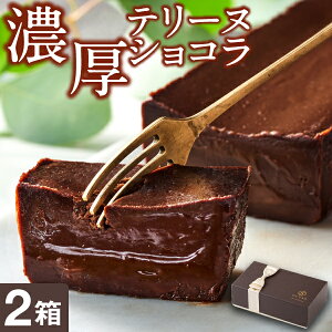 _P3{ r[]4.7ȏ^ `R[g `R Mtg Ε Z e[k VR 1/2  XC[c P[L a v[g `R[gP[L j Ԃ IN^