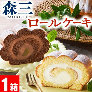 [P[L yP2{z hV̓ v[g Mtg XC[c  Ⓚ XO [P[L `R[P[L 2 1  a 蕨 P[L َq Ԃ 