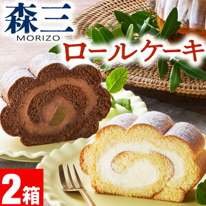 [P[L hV̓ v[g Mtg XC[c  Ⓚ XO [P[L `R[P[L 2 2  a 蕨 P[L َq Ԃ 