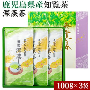  m  [ 300g  100g 3 䂽݂ǂ B  { Β t  ϔ Ε Mtg