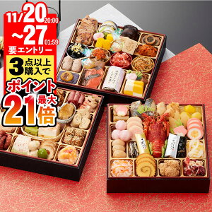 yԌI11/27܂ŁGg[Ń|Cgő21{z  2026 ʉؐ ꉮ 4l ` 5l  Ⓚ  CN   d a m am Oid 2026N \ ʔ { 