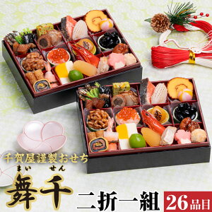  2026  ꉮ l  Ⓚ  CN   d 2lO a m am I[hu 2026N \ ʔ { 