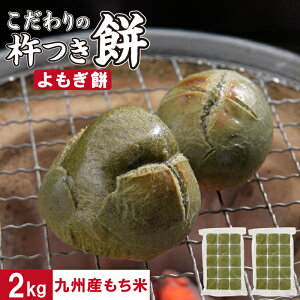 Hה XC[c Mtg Zbg Ε Iׂ P[L 3 gݍ킹 e[k VR/`[YP[L/ e[k ̒2  a v[g `R   I