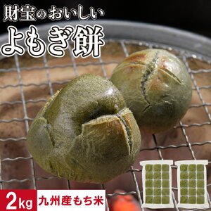   ̂   Iׂ 2kg Zbg  30 Ⓚ 1kg 2 n BY ݕ Y    gp ۑ F sgp Y Ε 