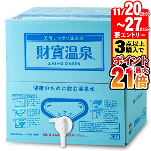 yԌI11/27܂ŁGg[Ń|Cgő21{z   ~lEH[^[ e 20L 1   VJ ݂ Y VR VJ   Ε Mtg VRA