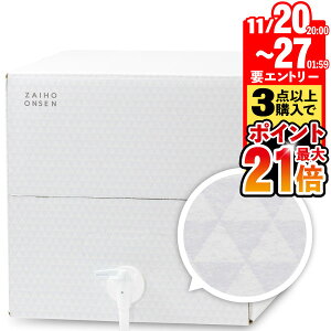 yԌI11/27܂ŁGg[Ń|Cgő21{z   ~lEH[^[ e 11L 1  zCgfUC  VJ ݂ Y VR  Ε Mtg VRA