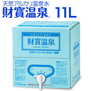 yŒZoׁz   ~lEH[^[ e 11L 1   VJ ݂ Y VR VJ   Ε Mtg VRAJ 󉷐 BIB obOC{b