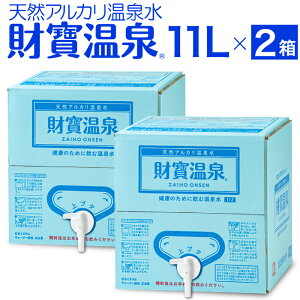 yŒZoׁz   ~lEH[^[ e 11L 2   VJ ݂ Y VR VJ   Ε Mtg VRAJ 󉷐 BIB obOC{b