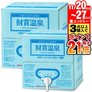 yԌI11/27܂ŁGg[Ń|Cgő21{z   ~lEH[^[ e 11L 2   VJ ݂ Y VR VJ   Ε Mtg VRA