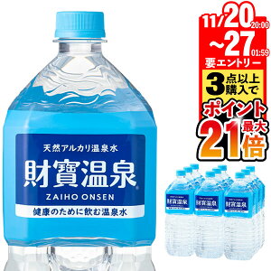 yԌI11/27܂ŁGg[Ń|Cgő21{z   ~lEH[^[ 2bg 9{ ybg{g 2l   VJ ݂ Y VR 2L  P[X  Ε