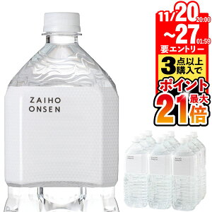 yԌI11/27܂ŁGg[Ń|Cgő21{z   ~lEH[^[ 2bg 9{ ybg{g 2l  zCgfUC  VJ ݂ Y VR 2L  9{