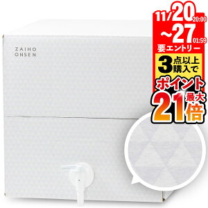 yԌI11/27܂ŁGg[Ń|Cgő21{z   ~lEH[^[ e 18L 1  zCgfUC  VJ ݂ Y VR  Mtg VRAJ