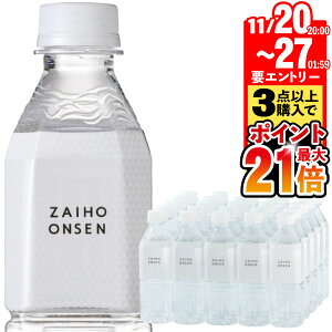 yԌI11/27܂ŁGg[Ń|Cgő21{z   ~lEH[^[ 500ml 25{ ybg{g  zCgfUC  VJ ݂ Y VR 500  ܂Ƃߔ