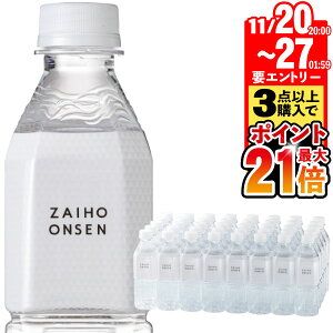 yԌI11/27܂ŁGg[Ń|Cgő21{z   ~lEH[^[ 500ml 40{ ybg{g  zCgfUC  VJ ݂ Y VR  ܂Ƃߔ 