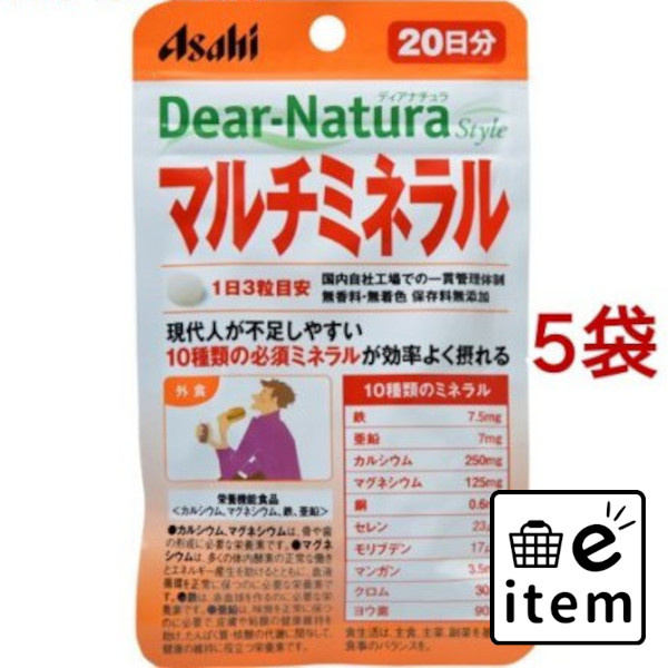 楽天市場】【×３セット】Dear-Natura(ディアナチュラ) / ディア