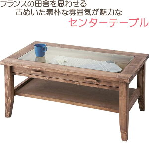 Z^[e[u KXV [e[u AeB[N Vr[VbN t`Jg[  VR gς i 