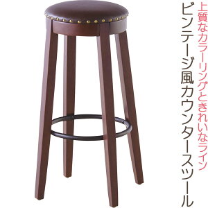 JE^[Xc[ re[W CX `FA JE^[`FA JbR vintage Be[W AeB[N IV 