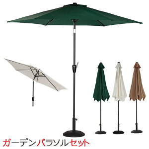 K[f p\ Zbg 悯 pxłyp\+x[X̃ZbgzK[ft@j`[ eX  AEghA ܂肽 X^h 