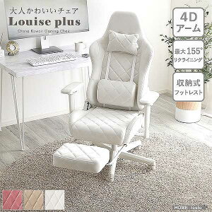 l킢Q[~O`FA@Ibg}t Louise plus C[YvX