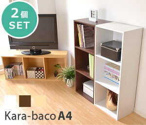 J[{bNX 2Zbg A4TCY̏ނcɓ [{bNX J[{bNX 3i [ u [ (11܂ł̂)