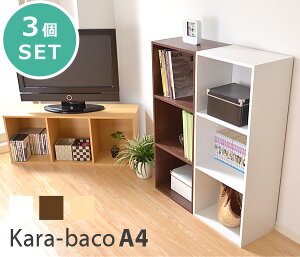 J[{bNX 3Zbg A4TCY̏ނcɓ [{bNX J[{bNX 3i [ u [ (11܂ł̂)