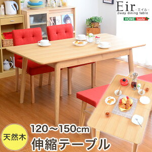 _CjOe[u Lk V 120 150 s80 72cm k AbV VR i` 